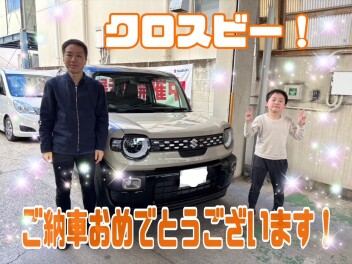 クロスビーのご納車させて頂きました！